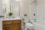 119 Birch Hill Way - Photo 22