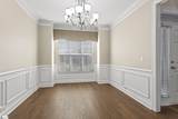 119 Birch Hill Way - Photo 7