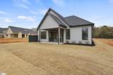 12 Mercy Drive - Photo 26