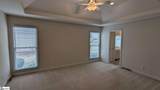 207 Sun Garden Court - Photo 13