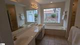 207 Sun Garden Court - Photo 14