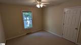 207 Sun Garden Court - Photo 17