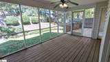 207 Sun Garden Court - Photo 21