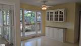 207 Sun Garden Court - Photo 5