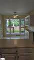 207 Sun Garden Court - Photo 6