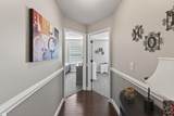531 Ridgeville Crossing Drive - Photo 22