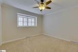408 Bridgewater Drive - Photo 36