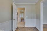 408 Bridgewater Drive - Photo 7