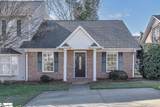 350 Pointe Drive - Photo 1