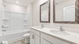 109 Estateside Drive - Photo 28