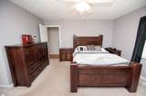 262 Bagwell Drive - Photo 21