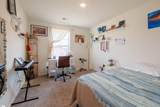 6031 Willutuck Drive - Photo 15