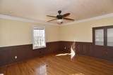 308 Poinsett Street - Photo 8