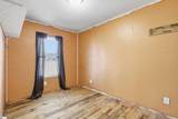 1622 Bethany Church Road - Photo 12