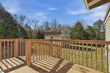 1622 Bethany Church Road - Photo 16