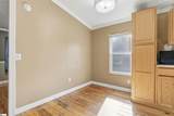 1622 Bethany Church Road - Photo 5