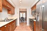 508 Wren Way - Photo 4