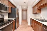 508 Wren Way - Photo 5