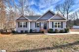 110 Sanders Drive - Photo 1