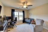 110 Sanders Drive - Photo 15