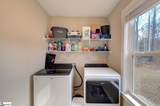 110 Sanders Drive - Photo 19