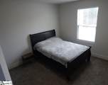 233 Marshland Lane - Photo 14
