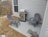 233 Marshland Lane - Photo 20