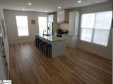 233 Marshland Lane - Photo 3