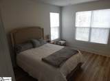 233 Marshland Lane - Photo 9