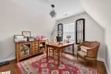 2062 Knighton Chapel Road - Photo 23