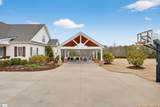 2062 Knighton Chapel Road - Photo 48