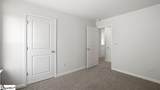 120 Depot Circle - Photo 21