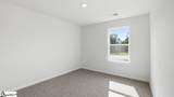 120 Depot Circle - Photo 23