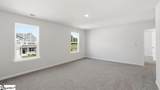 120 Depot Circle - Photo 29