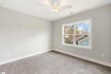 301 Mcgarity Street - Photo 21