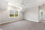301 Mcgarity Street - Photo 25