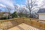 301 Mcgarity Street - Photo 29