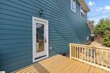 301 Mcgarity Street - Photo 30