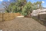 301 Mcgarity Street - Photo 31