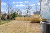 301 Mcgarity Street - Photo 32