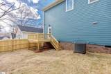 301 Mcgarity Street - Photo 33