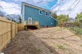 301 Mcgarity Street - Photo 34
