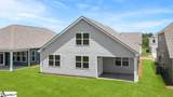 207 Barred Owl Road - Photo 37