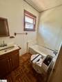 255 Limestone Street - Photo 8