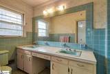 3989 72 Highway - Photo 25