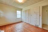 3989 72 Highway - Photo 28