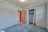 3989 72 Highway - Photo 33