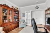 133 Havercroft Lane - Photo 20