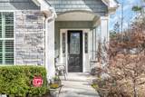 133 Havercroft Lane - Photo 3