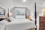 133 Havercroft Lane - Photo 42